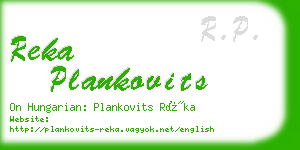 reka plankovits business card
